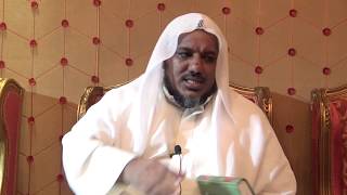 شرح مقدمة ابن القصار في أصول الفقه//10// الشيخ محمد محمود الشنقيطي image