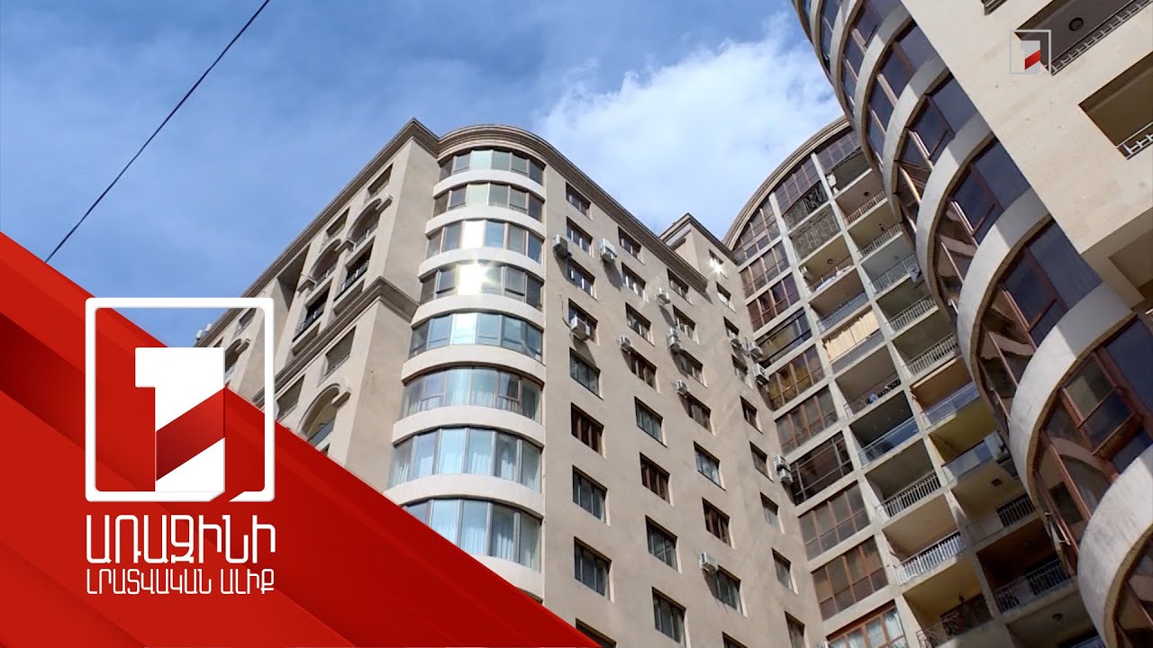 2024 թվականին Հայաստանում գրանցվել է բնակարանների վարձակալության 597 գործարք