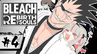 第三章〖BLEACH Rebirth of Souls〗完全初見BLEACH！〖にじさんじ￤魔界ノりりむ〗