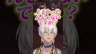 【ｷｬﾊﾞｸﾗボーイ】嬢のメンケアもできる【イブラヒム/切り抜き】