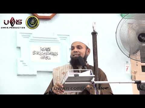 Menanam Amal Baik di DUNIA, Menyemai Hasilnya di AKHIRAT | Ustaz Mohd Shaffi Yusof Gani