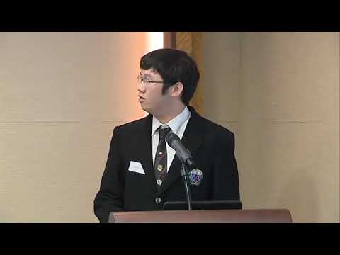 Defense HLMA2014 05 Honorable Mention - La Salle College