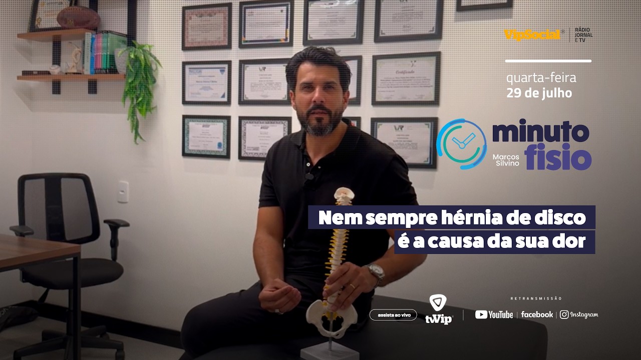 MINUTO FISIO | Nem sempre hérnia de disco é a causa da sua dor!
