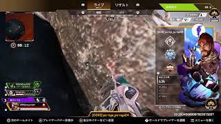 ほろ酔いランクラダーなエーペックス(参加×