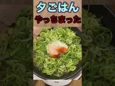 産卵鶏に禁止されている食品 ストレスを避ける 偏った食生活 緑地を確保する