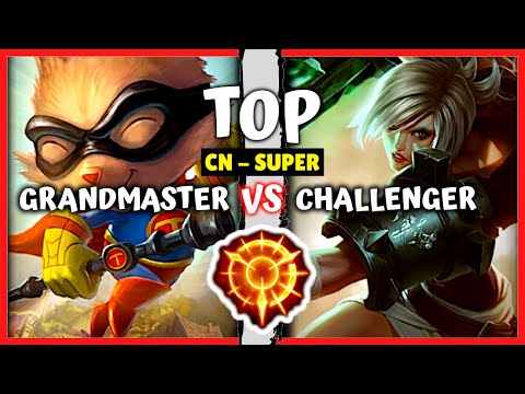 Chinese GM Teemo Top vs Challenger Riven Main - CN Super Server Rank S11