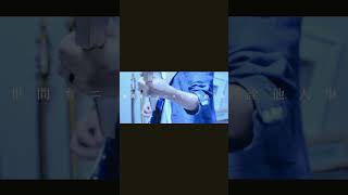 【#藍二乗】【#ヨルシカ】【#shorts】【#永久機関】  プロフよりYouTube fullへ飛べます！  #ヨルシカ  #初音ミク #anime #キタニタツヤ　#盗作再演　#盗作live