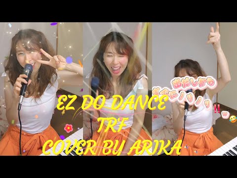 アリカチャンネル ARIKACHANNEL