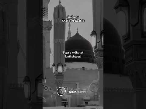 Vitet kalojnë, ndërsa njerëzit.. - Khalid Al-Rashid