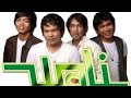 Orang Bilang Wali KARAOKE