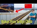 channel