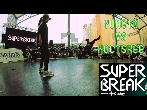 SUPER BREAK 2020, 1on1 :: Yumeto vs HoctSkee, TOP 8, QF2 (4K)