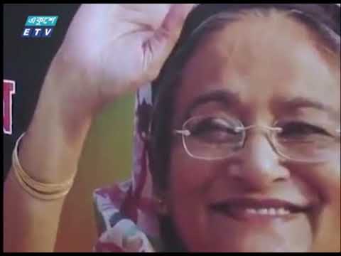 01 AM News || রাত ০১টার সংবাদ || 11 June 2021 || ETV News