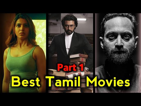 😱Top 10 Best Tamil Movies All Time 