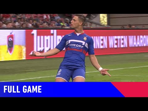 HISTORISCHE ZEGE WILLEM II | Ajax - Willem II (20-08-2016) | Full Game