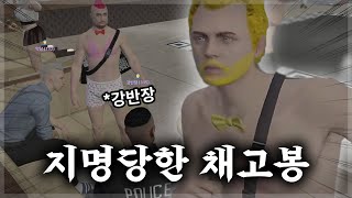답답해서 내가 뛴다(자의아님) [콩밥특별시 #7]