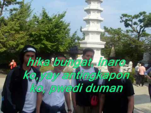 Inaro ko by korean boys with lyrics