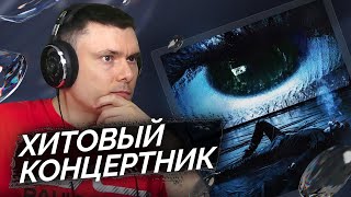 Медиа рецензия