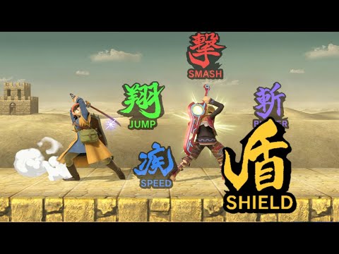 Utterly Unexpected Moments in Smash Ultimate 32