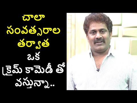 Director VeeraBadhram byte about his new movie