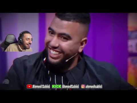 Ahmed Sabiri Reaction -    اكثر لحظات محرجه في ويب المغربي @twara1