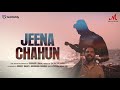 Jeena Chahun Shivansh Jindal Salim Sulaiman Muheet Bharti Anshuman Sharma Merchant Records