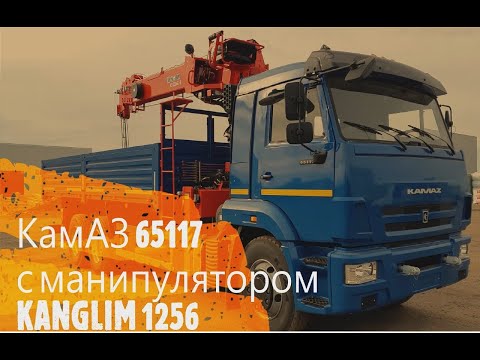 Обзор манипулятора КАМАЗ