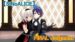 【SINoALICE 】アリスでFINAL Judgment