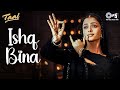 Ishq Bina Kya Marna Yaara | Taal | Aishwarya Rai | A. R. Rahman | Anuradha, Sonu Nigam | 90's Hindi