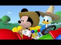 Mickey And Donald Have A Farm