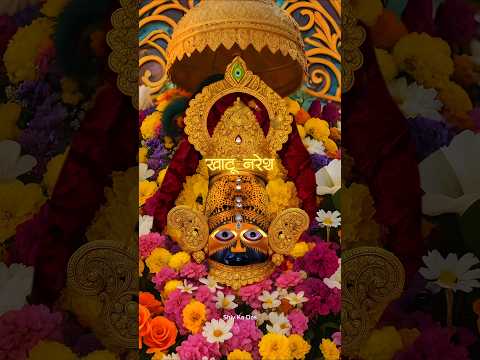 Coming Soon Khatu Shyam Baba Birthday Status 2025 | Shyam Birthday Status | #shyambaba #shorts #reel