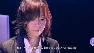 GARNET CROW  [夢のひとつ]  -ゴルゴ13 ED-  Live ver