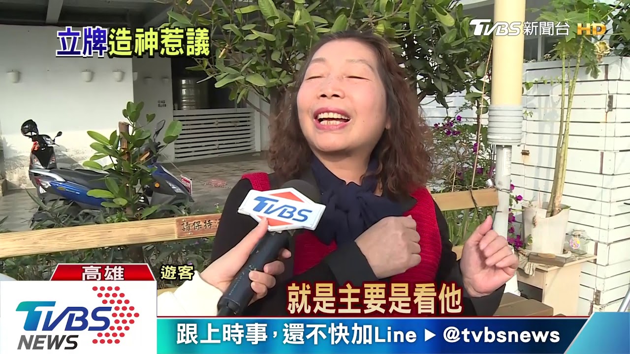 韓市長人氣旺　財政局長建議市府設「人形立牌」