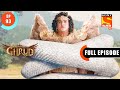 Garud Apologizes For His Behaviour Dharm Yoddha Garud Ep 93 Full Episode 29 June 2022