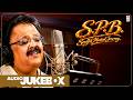 S P Balasubrahmanyam Soulful Kannada Musical Hits Audio Jukebox Evergreen SPB Kannada Songs