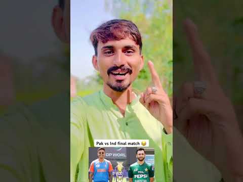 Pak vs ind final match #viralvideo #duet #sidhurecords #drillrap #funny #latestpunjabsong #rapstyle