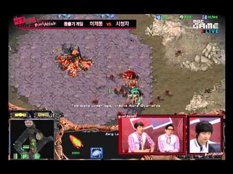 SCBW E05 Jaedong Game 1 ZvZ Python MBC Bnet Attack 2011 Starcraft Brood War Gosu VOD