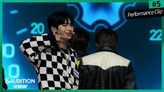 &amp;AUDITION - The Howling - #5 Performance Clip &#39;CALL CALL CALL!&#39;