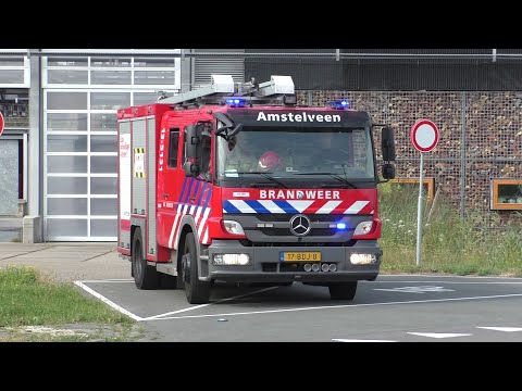 PRIO 1 TS en AL Brandweer Amstelveen rukken met Spoed uit naar een Woningbrand in Amsterdam