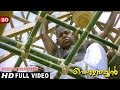Perumthachan Movie Clip 20 Climax
