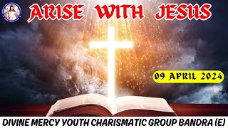 Promise 52 | Jeremiah 30: 17 | Arise With Jesus | (9th Apr 2024)