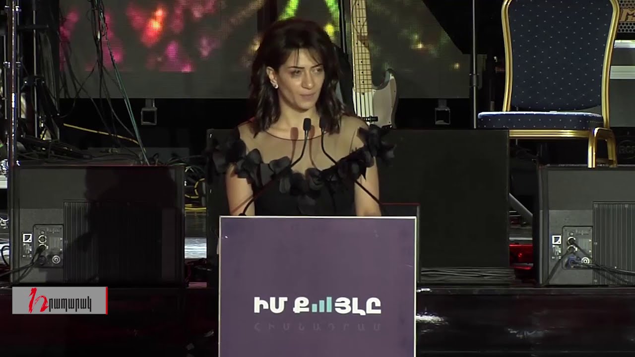 «Իմ քայլը» հաշվետու է միայն իր դոնորներին