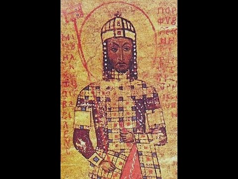 Manuel I Komnenos (1143-1180)