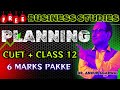 LEC 3 Chapter 4 BST 2025 26 PLANNING Class12 Class 12 Business Studies Cuet Businessstudies