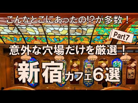 「Cash for Rares」: 今年は 2 つのスペシャル (著名人による)