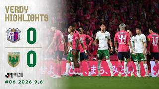 Download lagu [Highlights] Cerezo Osaka vs Tokyo Verdy | 2026/27 Meiji Yasuda J1 League Matchweek 6 mp3