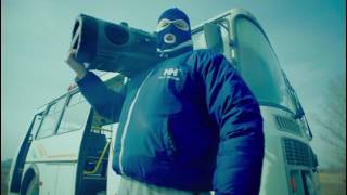 Грибы Тает лёд