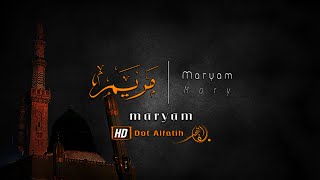 Download lagu 19. Surah Maryam - Syeikh Abdurrahman Al 'Ausy  سورة مريم - عبد الرحمن العوسي mp3