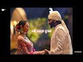 Jo Ishq Hua King Aditya Dev Shriya Pilgaonkar Raja Hindustani Official Music Video
