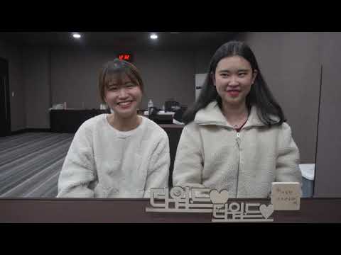 2020 더워드 / 청년 겨울 수련회